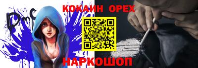 a pvp Балахна