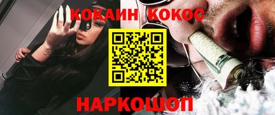 a pvp Балахна