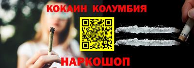 альфа пвп Балаково