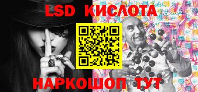 кокаин премиум Балашиха
