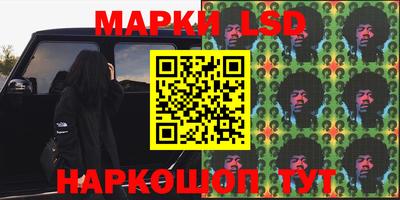 a pvp Балахна