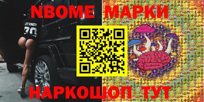 кокаин премиум Балашиха