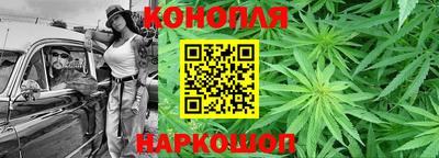 альфа пвп Балаково