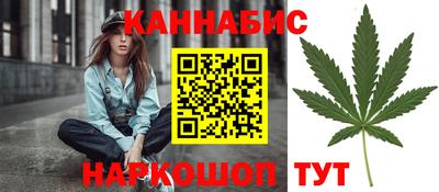 альфа пвп Балаково