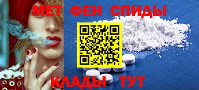 кокаин премиум Балашиха