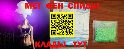 a pvp Балахна