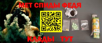 кокаин премиум Балашиха