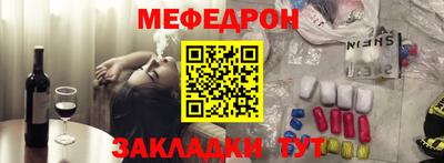 a pvp Балахна