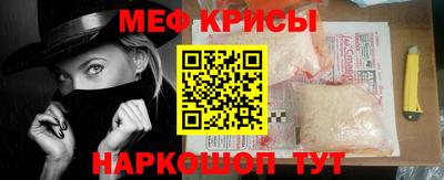 кокаин премиум Балашиха