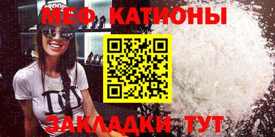 кокаин премиум Балашиха