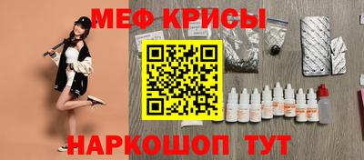 кокаин премиум Балашиха